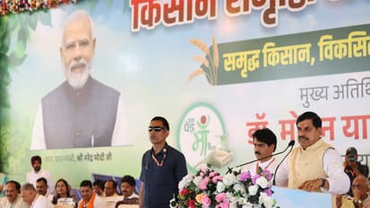 MP CM Mohan Yadav is addressing the program (Photo/DPR)