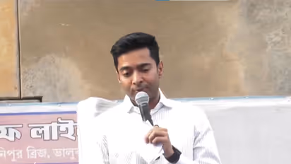 AITC National General Secretary Abhishek Banerjee (Photo/ANI)