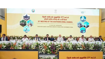 31st Southern Zonal Council meeting (PhotoX/DK Shivakumar)