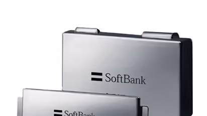Representative image (Photo/@SoftBankCorp)