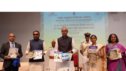 India celebrates 8th Naturopathy Day (Photo/PIB)