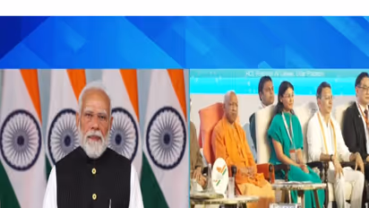 Prime Minister Narendra Modi addressed the event via video-conferencing. Uttar Pradesh Chief Minister and other leaders at the event (Photo/Youtube/@narendramodi))