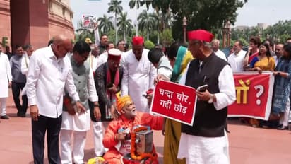 Pappu Yadav dressed as a temple priest in Parliament complex (Photo/ANI)