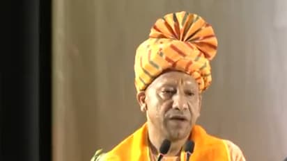 Uttar Pradesh Chief Minister Yogi Adityanath (Photo: ANI)