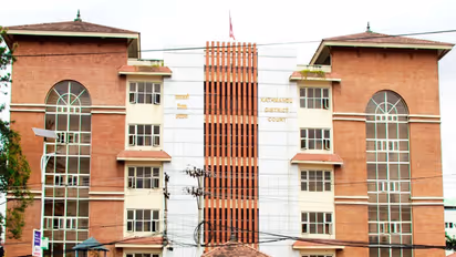 Representative Image (Photo/Kathmandu District Court website)