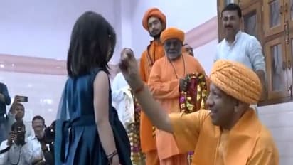 Uttar Pradesh CM Yogi Adityanath performs Kanya Pujan on ninth day of Chaitra Navratri (Photo/ANI)