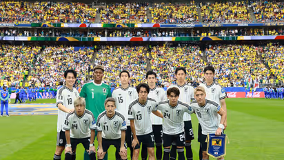 Japan men's football team. (Photo: @M_daizen_1020 X)