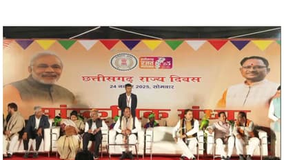 Chief Minister of Chhattisgarh, Vishnu Deo Sai at an event in New Delhi (Photo/ANI)