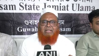 AIUDF leader Rafiqul Islam (Photo/ANI)