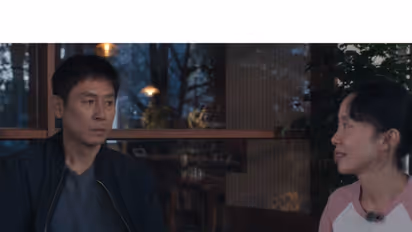 Snip from Possible Love trailer (Photo/Netflix)