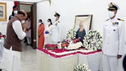 Rajnath Singh pays respect to Former President Pranab Mukherjee (File Photo/ANI)