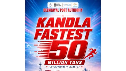 DPA Kandla crosses 50 MMT mark; fastest among major Indian ports (Photo: x/@Deendayal_Port)