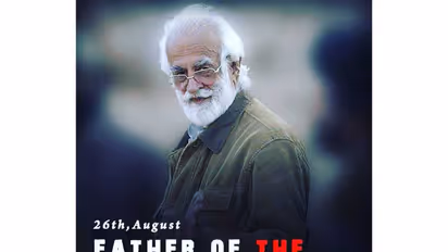 A commemorative graphic featuring Baloch nationalist leader Nawab Akbar Bugti, marked for the anniversary of his death on August 26. (Image Source: Baloch Republican Party)