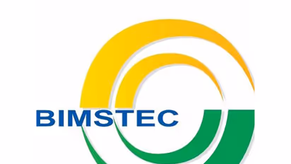 Official Logo (Photo/X/@BimstecInDhaka)
