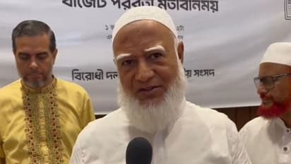 Bangladesh Jamaat-e-Islami Ameer Leader Shafiqur Rahman (Photo/ANI)