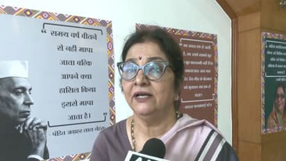 AICC Himachal Pradesh in-charge Rajani Patil (Photo/ANI)