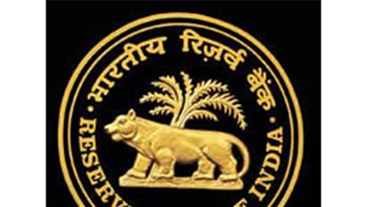 Reserve Bank of India logo (Photo: X/@RBI)