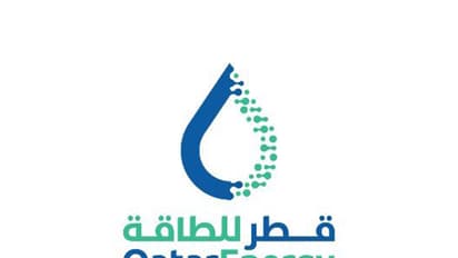 Qatar Energy Official logo (Photo/ @qatarenergy)