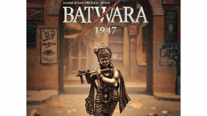 Batwara 1947 poster (Photo/instagram/@aamirkhanproductions)