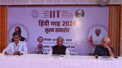 Rajya Sabha Deputy Chairman Harivansh (Photo/BHU)