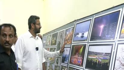 Visakhapatnam Photo Exhibition (Photo/ANI)