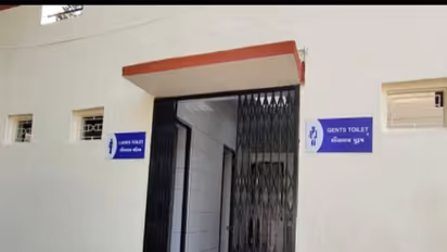 GSRTC launches special drive to upgrade toilets at bus stations (Photo/GujaratCMO)
