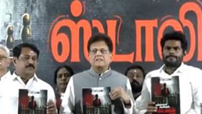 Union Minister Piyush Goyal released "chargesheet" in Chennai (Photo/ANI)