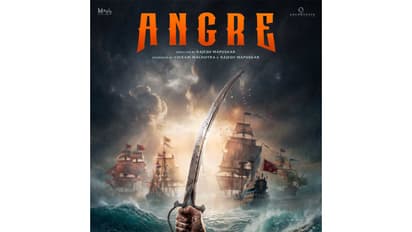Poster of Angre (Image source: Makers)