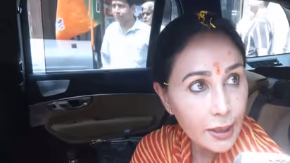 Rajasthan Deputy Chief Minister Diya Kumari (Photo/ANI)