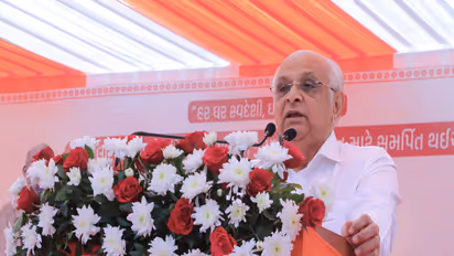 Gujarat CM Bhupendra Patel (Photo/Gujarat CMO)