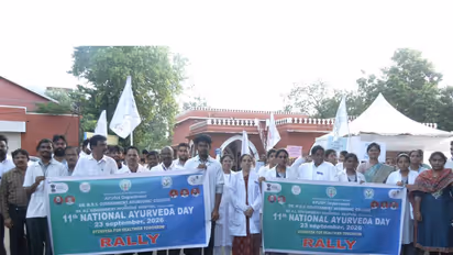 Awareness rally organised by the AYUSH Department at the Vijayawada Collectorate (Photo/ ANI)