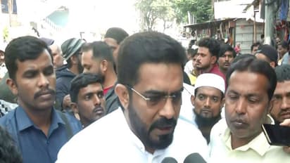 AIMIM MLA Mohammad Majid Hussain (Photo/ANI)