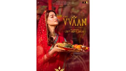 Chhath special song (Image source: ZEE MUSIC COMPANY)