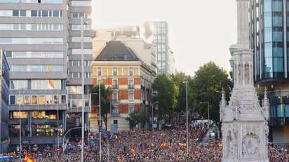 A view of celebrations. (Photo:X/@SEFutbol)