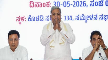 Karnataka outgoing Chief Minister Siddaramaiah (File Photo/ANI)