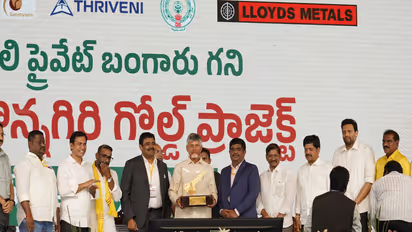 Andhra Pradesh Chief Minister N Chandrababu Naidu inaugurates Jonnagiri Gold Mine as first private gold mine (Photo/ANI)