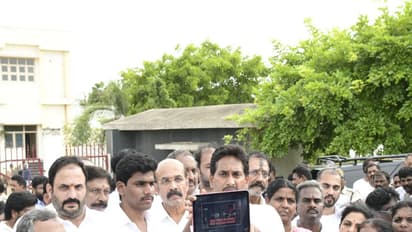 Former Chief Minister and YSRCP President YS Jagan Mohan Reddy (Photo/YSRCP)