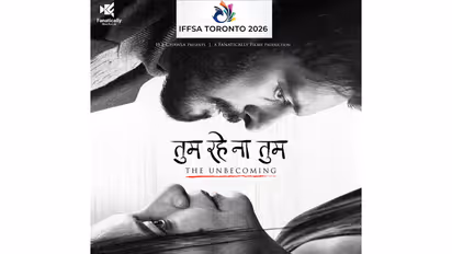 Tum Rahe Na Tum (Photo/IFFSA2026)