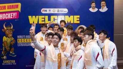 China men's junior hockey team (Photo: HI Media)