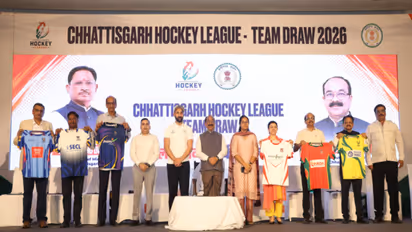 Chhattisgarh Hockey League to begin with Rajdhani Royals vs Nyayadhani Knights (Photo: CHL)