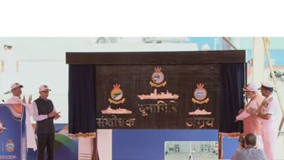 PM Modi commissioned three indigenous naval platforms (Photo/Youtube/Indian Navy)