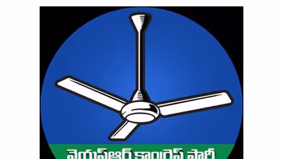 Official logo of YSRCP (Photo/@YSRCParty/X)