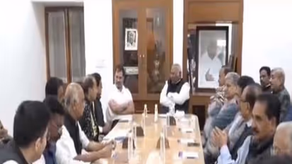 INDIA Bloc leaders hold floor strategy meeting (File Photo/ANI)