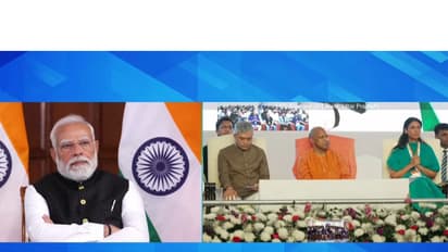 PM Narendra Modi addressed the event via video-conferencing. Uttar Pradesh CM Yogi Adityanath, Union Minister Ashwini Vaishnaw and other leaders at the event (Photo/Youtube/@narendramodi))