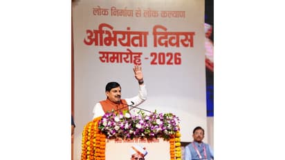 MP CM Mohan Yadav (Photo/ X @CMMadhyaPradesh)