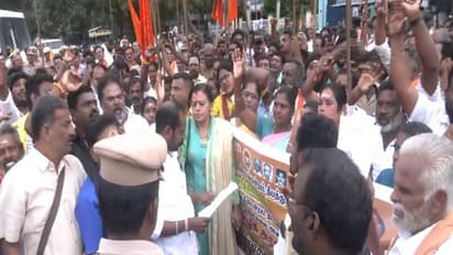 Visuas from the BJP protest in Tamil Nadu (Photo/ANI)