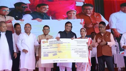 Assam CM Distributes Rs 10,000 to SHG Women Under MMUA in Dhemaji (Photo/Assam CMO)
