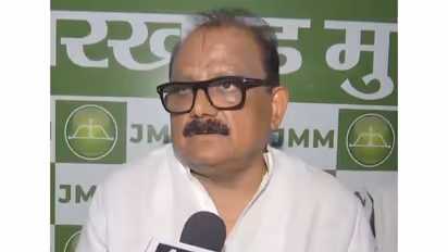 Jharkhand Mukti Morcha (JMM) lkeader Mithilesh Kumar (Photo/ANI)