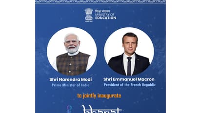 Bharat Innovates 2026 (Photo: X@EduMinOfIndia)