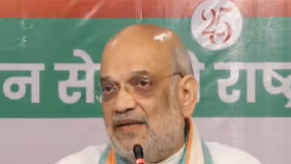 Union Home Minister Amit Shah (Photo/ANI)